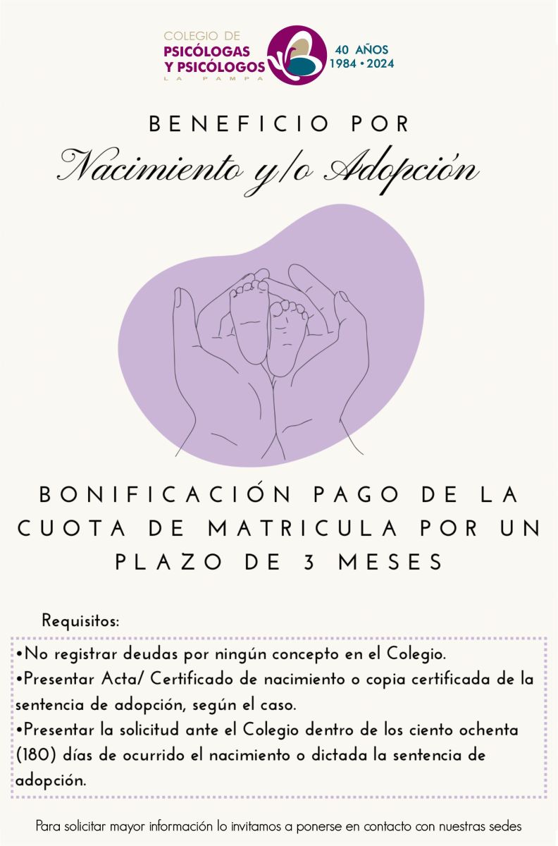 BENEFICIO POR NACIMIENTO Y/O  ADOPCION